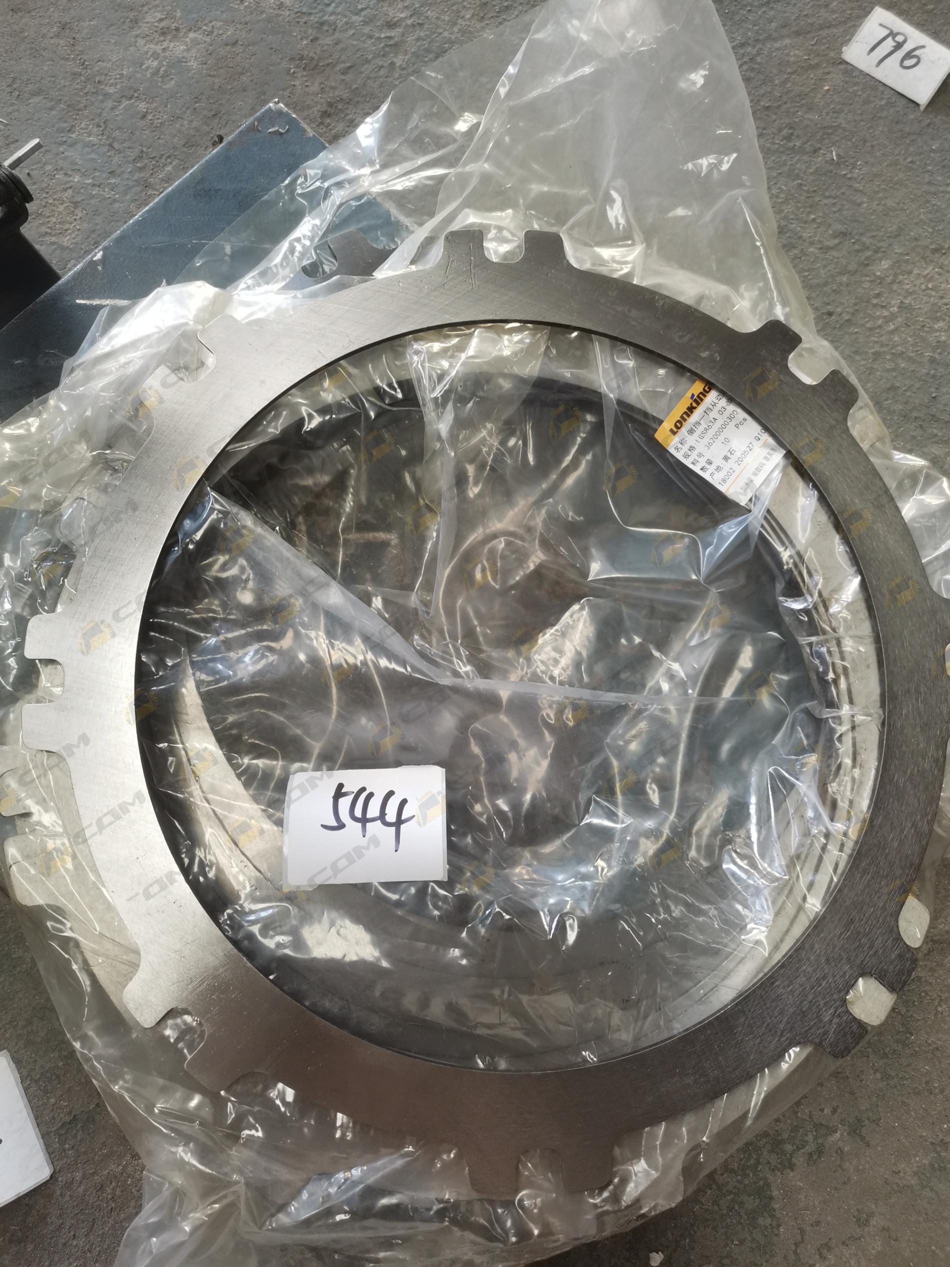 Диск фрикциона с внешними зубами LG863N 36200000300 36200000300/LGS863A.03-00