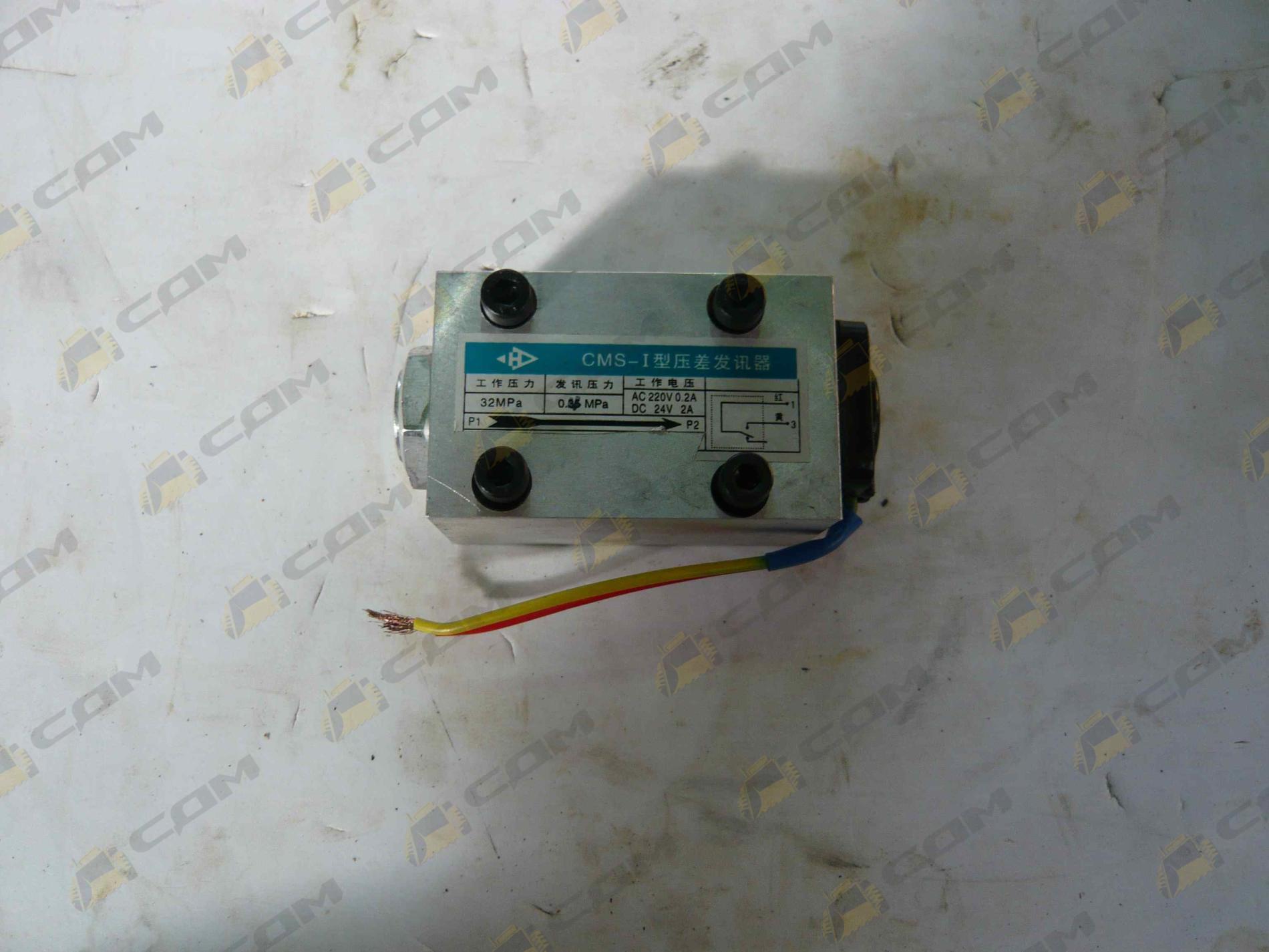 Датчик давления масла в ГМП CDM855,856 CMS-I LG855.15.43