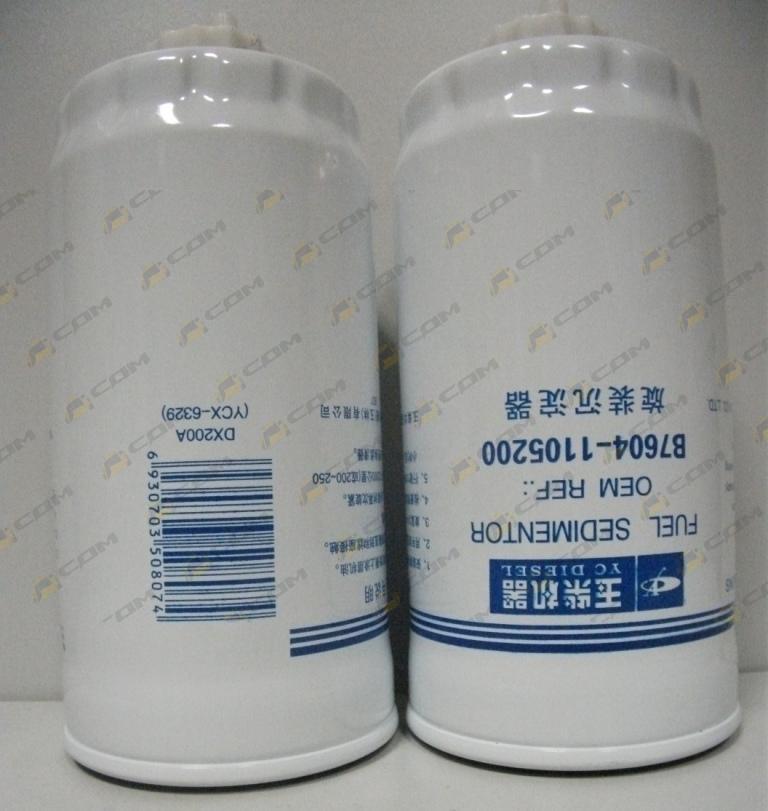 Фильтр топливный грубой очистки SHANMON 338H DX200A B7604-1105200 W017100130