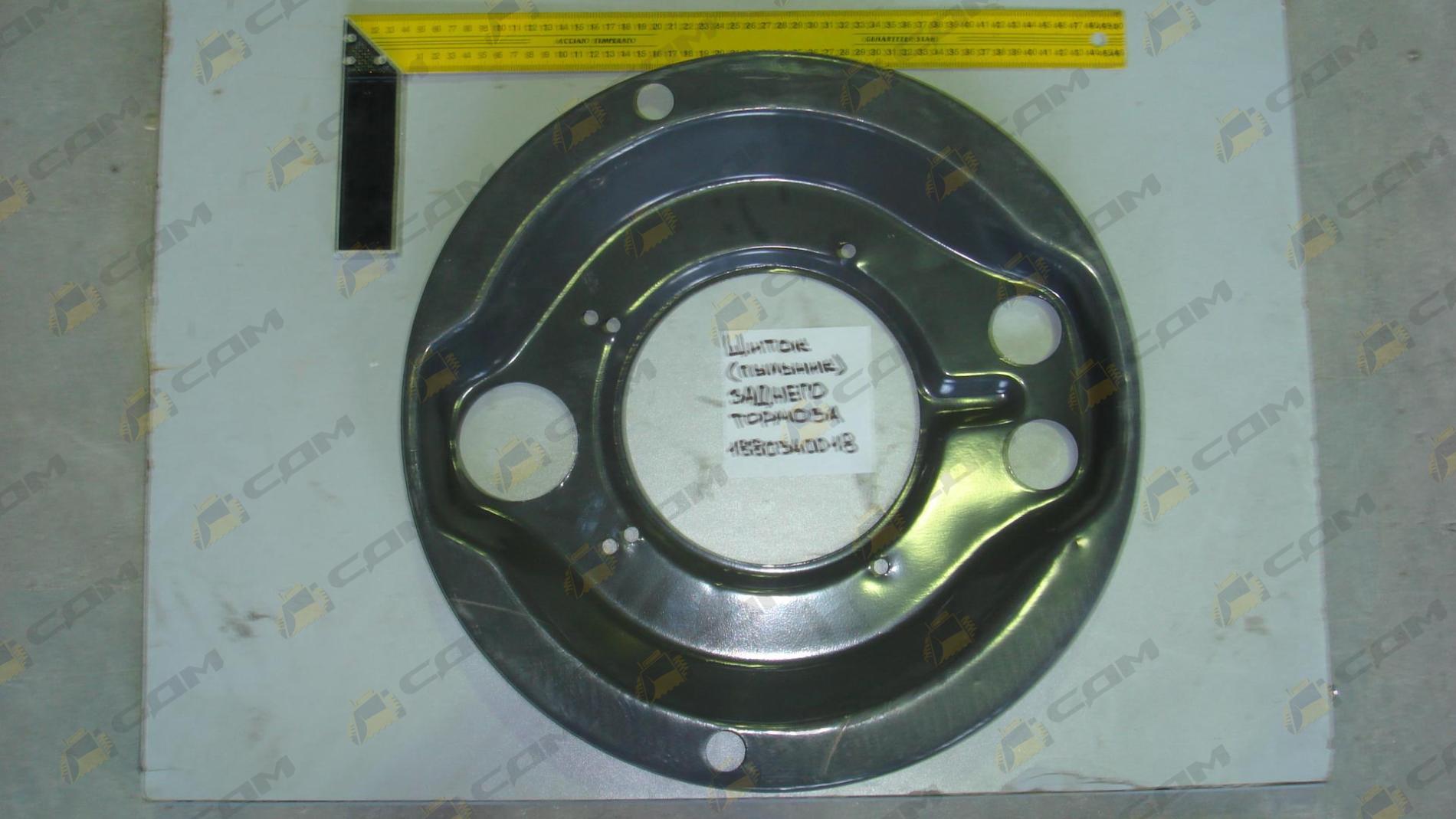 Щиток (пыльник) заднего тормоза HOWO (1880340018) AZ9231342008