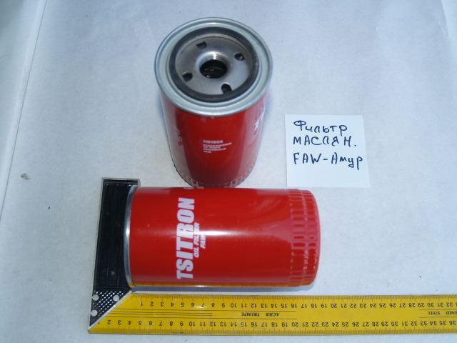 Фильтр масляный W950 FAW-Амур TCN9.2.143/LF4154/1012010-36DF/C6101