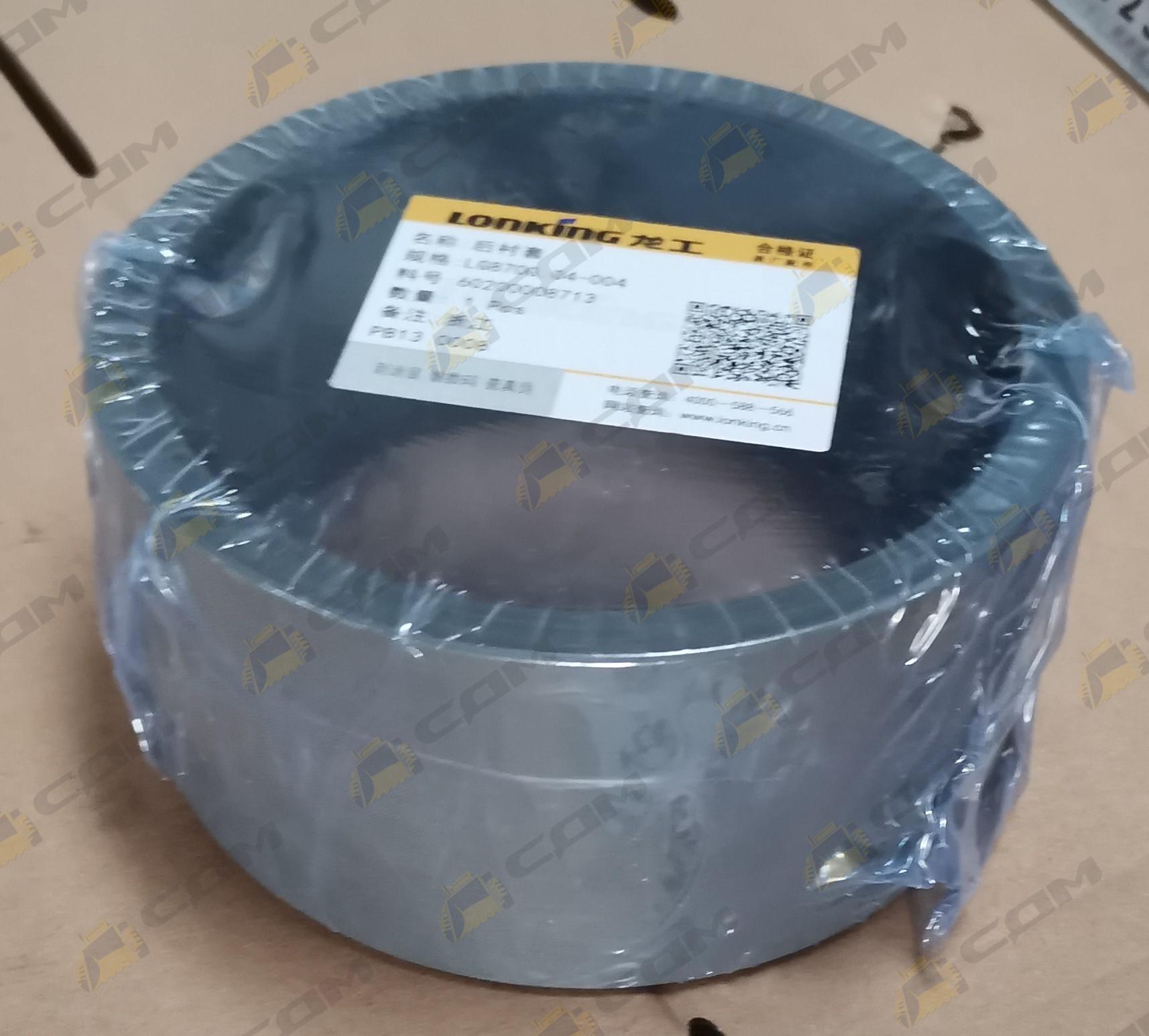 Втулка задняя балансира LG876H 60200008713/LG870G.04-004