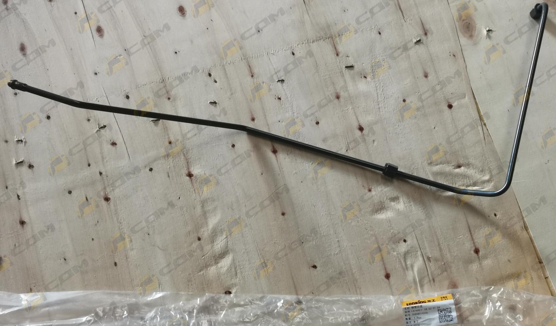 Трубка тормозная правая заднего моста LG876H 30808014326/LG876HSII.08.03.01.04