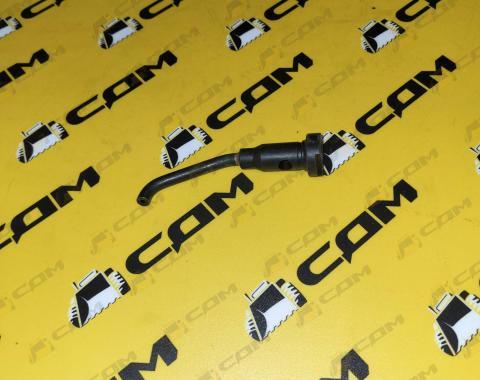 Форсунка охлаждения поршня LG833B