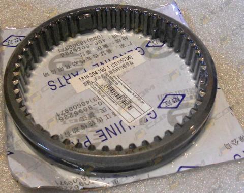 Каретка синхронизации КПП 3-4 передачи HOWO ZF 5S-150GP 1310304195