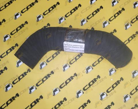 Патрубок радиатора верхний Daewoo Ultra Novus 3267100306/3267100305