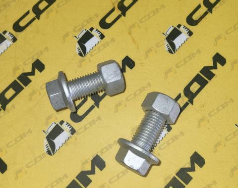 Болт+гайка бокореза экскаваторного ковша М16х55 Shanmon 388H B040911640+B051201614