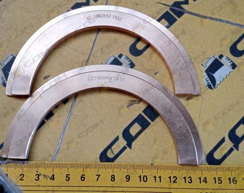 Полукольца коленчатого вала, комплект C6121 1003652/C06AL-1003652